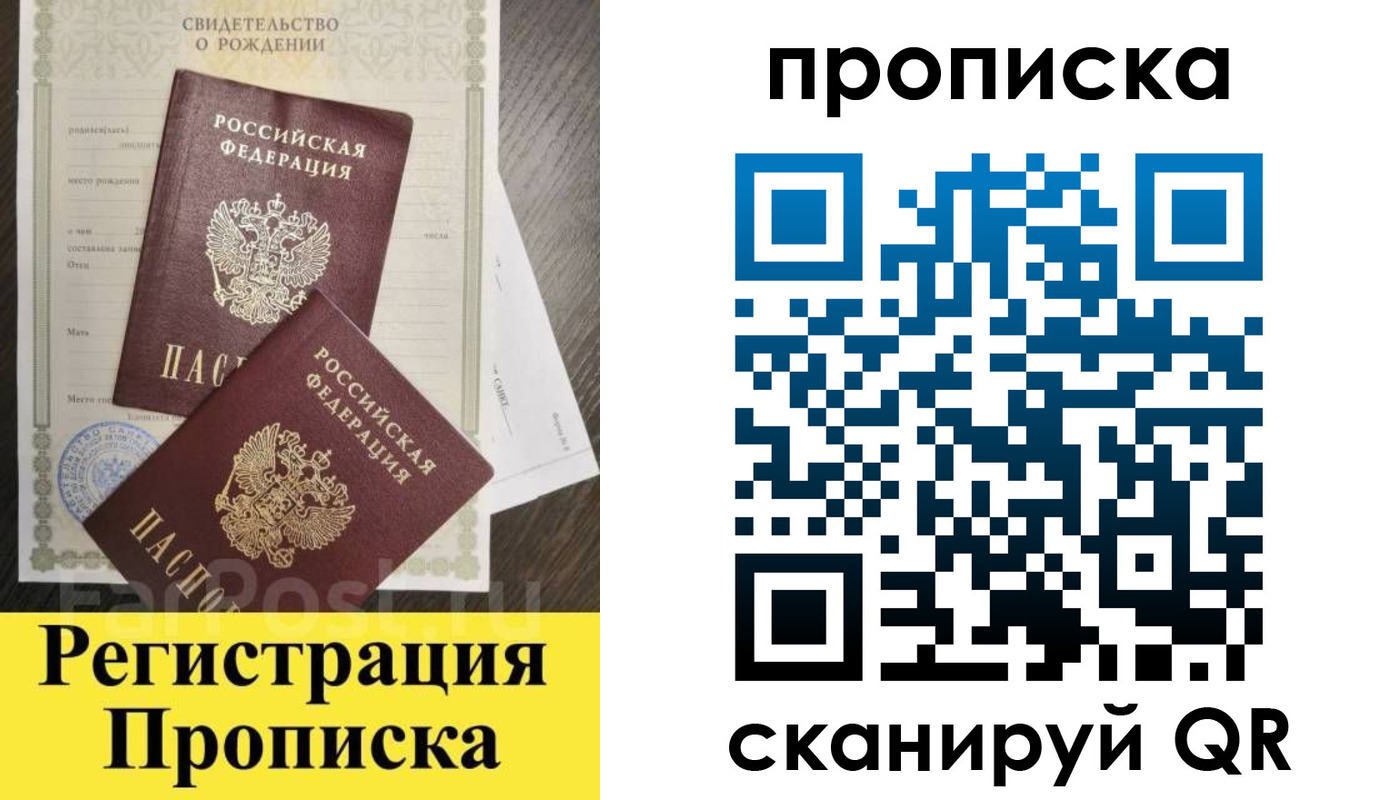 форма 3 в Данкове